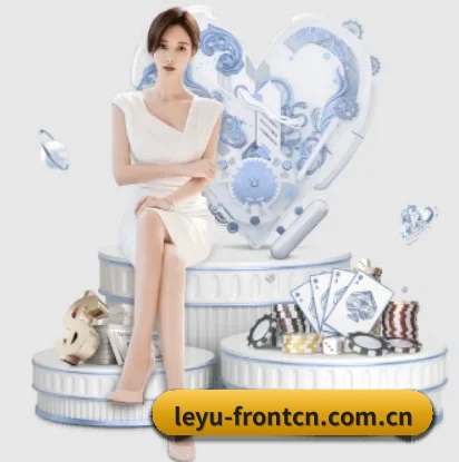 关于我们 - 体育资讯内容服务 - leyu